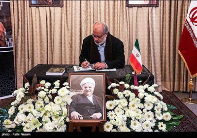 یادبود آیت الله هاشمی رفسنجانی در سفارت ایران در سوریه