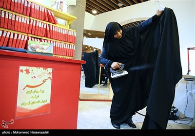 مهرجان الموضة والملابس الخامس فی طهران