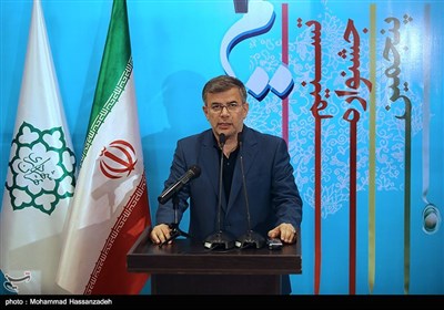 مهرجان الموضة والملابس الخامس فی طهران