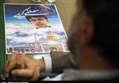 دغدغه همیشگی دانشجوی شهید مدافع حرم: «صلح برای افغانستان»