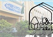 مدیر جدید جامعه الزهرا(س) معرفی شد