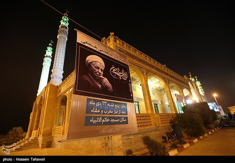 پیام تسلیت سفارت فلسطین در ایران بدنبال درگذشت آیت الله هاشمی