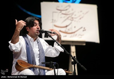 International Musicians Perform at Fajr Music Festival in Iran