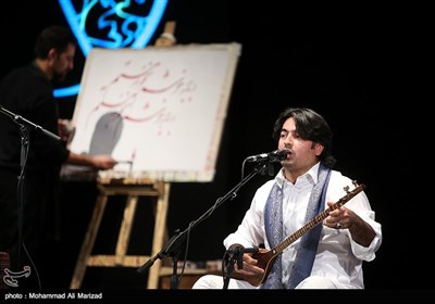 International Musicians Perform at Fajr Music Festival in Iran