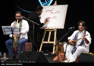 International Musicians Perform at Fajr Music Festival in Iran