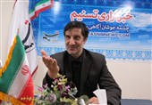 70 اعتراض درباره انتخابات شوراهای استان خراسان جنوبی به هیئت نظارت ارجاع شده است