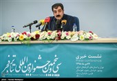 کارگردان برگزیده جشنواره تئاتر دانشگاهی به یونان می‌رود