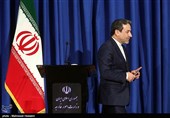نیویورک‌تایمز: دولت ترامپ قصد دارد ایران را به لغو برجام تحریک کند