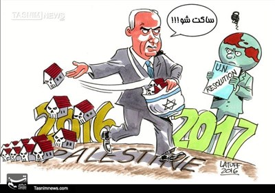 کاریکاتور/ بی‌توجهی رژیم‌صهیونیستی به قطعنامه‌شورای امنیت