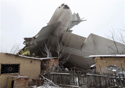 Tasnim News Agency - Turkish Cargo Boeing 747 Crashes In Kyrgyzstan