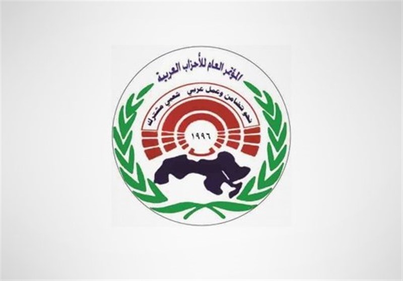 المؤتمر العام للأحزاب العربیة تطالب بإحالة آل خلیفة إلى المحکمة الدولیة