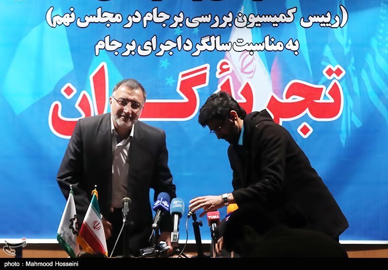 نشست خبری زاکانی پیرامون اولین سالگرد اجرای برجام