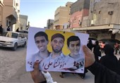 فراخوان مشارکت گسترده در راهپیمایی سومین روز شهادت 3 جوان بحرینی