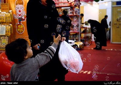 نمایشگاه بازی و اسباب‌بازی ایرانی اسلامی