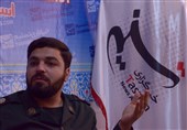 کارگاه آموزشی خبرنویسی به همت سپاه البرز برگزار می‌شود