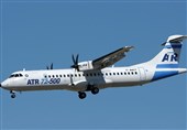 سقوط هواپیمای ATR مسیر تهران - یاسوج