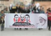 فردا؛ بزرگداشت جوانان انقلابى بحرین در دانشگاه امام صادق(ع)