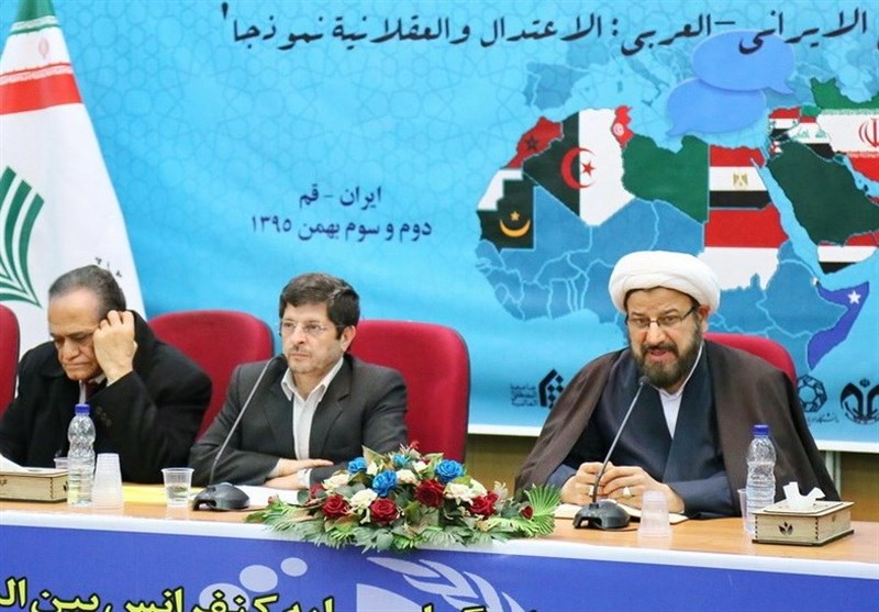 اختتام اعمال المؤتمر الدولی للحوار الثقافی بین ایران والعالم العربی