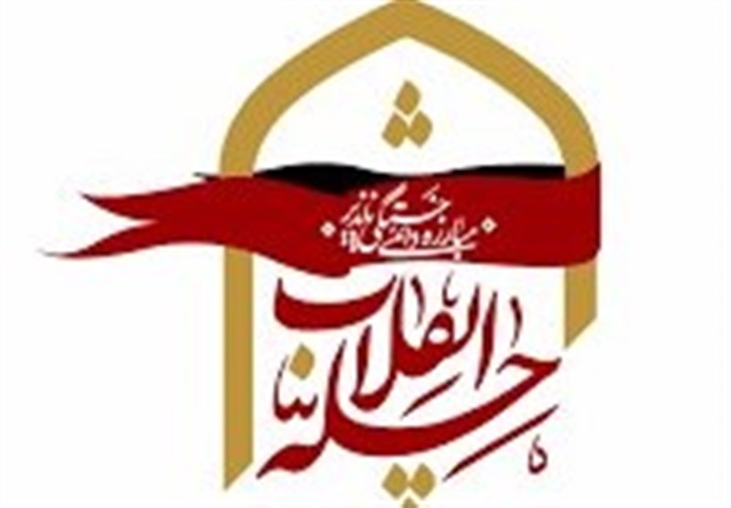 جشنواره رسانه‌ای «چله انقلاب» در گلستان برگزار می‌شود