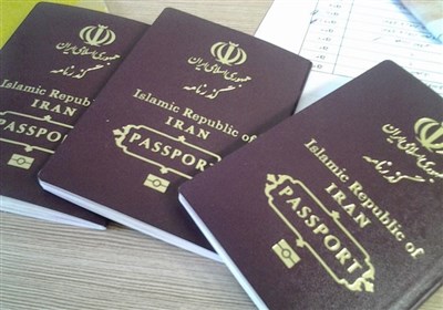  اطلاعیه ستاد اربعین درباره گذرنامه زیارتی و تمدید پاسپورت 