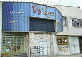 سینما یاسوج؛ هنوز در انتظار پرده گشوده