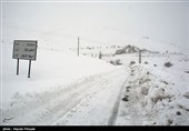 برف و کولاک در کامیاران - کردستان