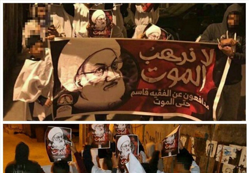 تظاهرات کفن پوشان بحرینی