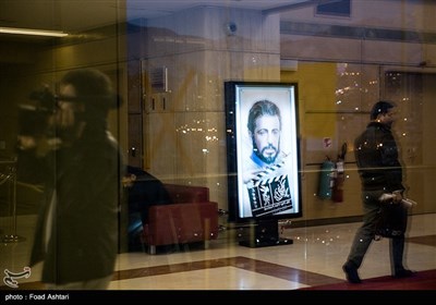 The 35th Edition of Fajr Film Festival Opens in Tehran