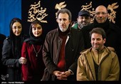 نخستین روز از سی و پنجمین جشنواره فیلم فجر