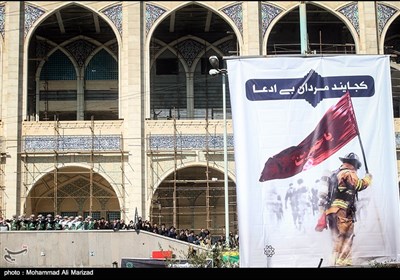 Funeral Held for Heroic Iranian Firefighters Lost in Plasco Tower Blaze