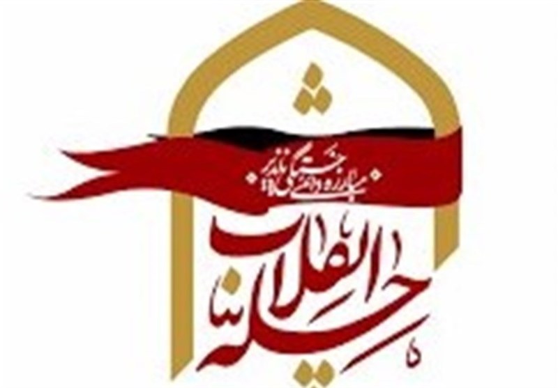 نمایشگاه دستاوردهای 40 سالگی انقلاب اسلامی در ایلام گشایش یافت