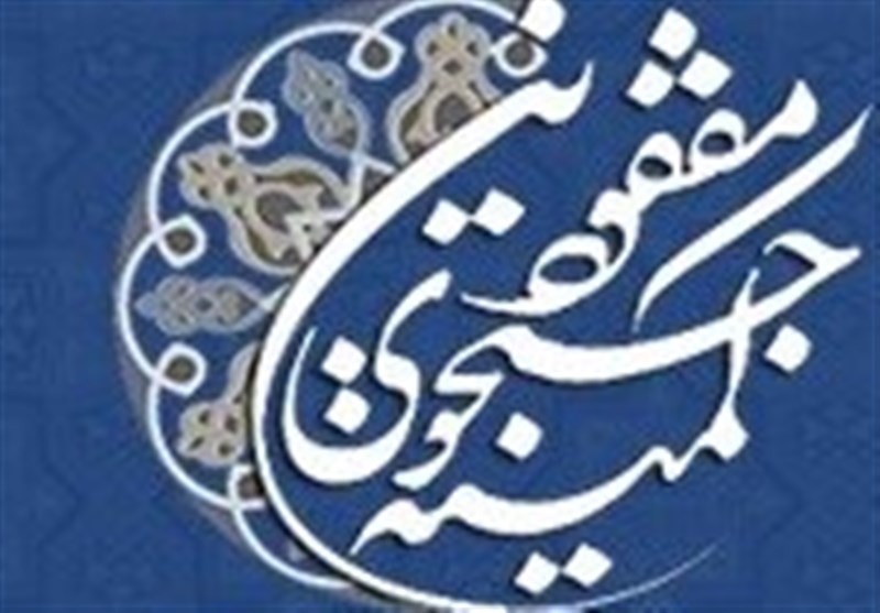 فقدان معیارهای لازم برای تدفین پیکر مطهر شهدای گمنام در پارک استان البرز