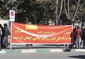 انتخابات 1400| "رئیسی" چگونه چرخهای کارخانه "روغن نباتی جهان" را به حرکت درآورد؟