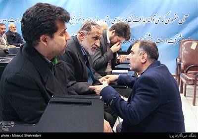 جلسه کمیته اقتصادی جبهه مردمی نیروهای انقلاب اسلامی در موسسه گفتمان انقلاب اسلامی