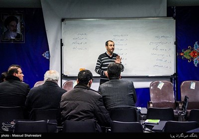 جلسه کمیته اقتصادی جبهه مردمی نیروهای انقلاب اسلامی در موسسه گفتمان انقلاب اسلامی