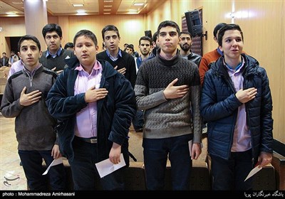 نشست کمیته دانش آموزی جبهه مردمی نیروهای انقلاب اسلامی در مسجد الرحمن تهران 