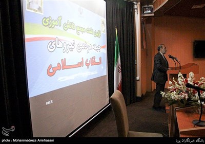 نشست کمیته دانش آموزی جبهه مردمی نیروهای انقلاب اسلامی در مسجد الرحمن تهران 