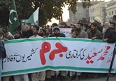 امیر جماعت الدعوۃ کی نظربندی کیخلاف کارکنوں کا لاہور پریس کلب تا اسمبلی ہال احتجاجی مظاہرہ/ تصویری رپورٹ