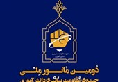 دومین مانور ملی جبهه مقاومت سایبری دانش آموزی در استان زنجان برگزار می‌شود