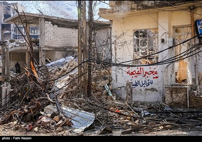  Ain al-Fija Near Damascus after Liberation 