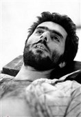 جنازه «آرش»شکنجه گر ساواک پس از اعدام