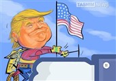 کاریکاتیر: ترامب أسرع رئیس یفقد تأیید أغلبیة الشعب