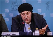 محسن تنابنده بازیگر در نشست خبری فیلم فِراری - سی و پنجمین جشنواره فیلم فجر