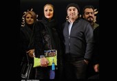 محسن تنابنده و همسرش در چهارمین روز سی و پنجمین جشنواره فیلم فجر - برج میلاد