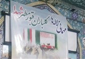 گرگان| برگزاری مراسم &quot;میهمانی لاله‌ها&quot; در 270 گلزار شهدای استان گلستان