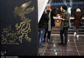 پرونده هفتمین جشنواره فیلم فجر اصفهان بسته شد