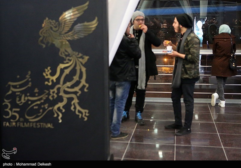 پرونده هفتمین جشنواره فیلم فجر اصفهان بسته شد