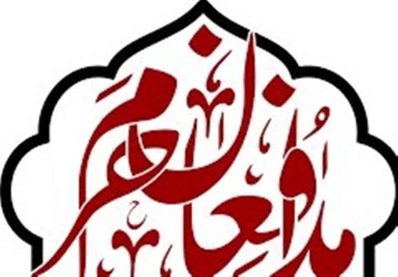 معرفی شهدای مدافع حرم مورد توجه رسانه‌های انقلابی قرار گیرد