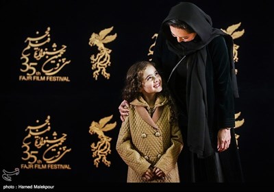 ششمین روز سی و پنجمین جشنواره فیلم فجر - برج میلاد
