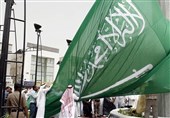 روز ملی عربستان، موعد جدید جنبش اعتراض آمیز